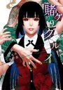 Volume 19