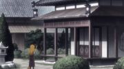 MomobamEstate