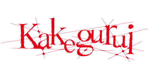 Logo wiki.png