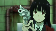 Yumeko gun