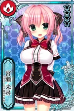 Miyase Mihiro Wikia Kakotama Fandom