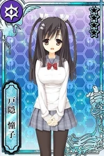 Togakushi Touko Canje Wikia Kakotama Fandom