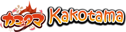 Wikia Kakotama