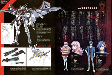 Valvrave the Liberator - Mecha, Weapons, and Technology [Archive] -  AnimeSuki Forum