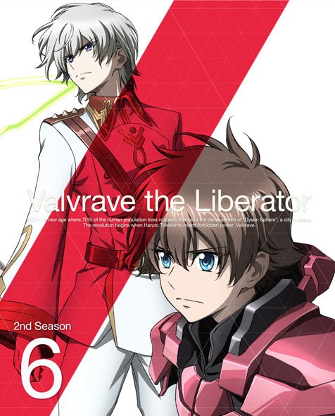 bookmark set Valvrave the Liberator Kakumeiki anime Haruto L-elf Eruerufu  movic