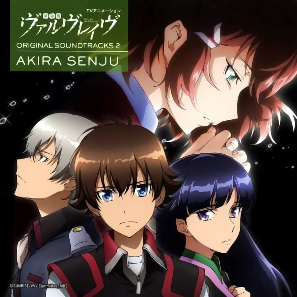 Kakumeiki Valvrave: Uragiri no Rakuin