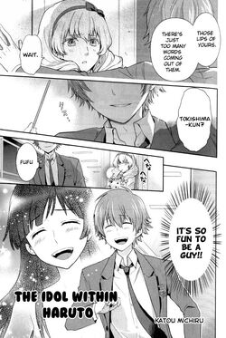 Anthology Comic chapter 11 | Kakumeiki Valvrave Wiki | Fandom