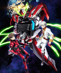 Episode 23 (Valvrave the Liberator), AnimeVice Wiki