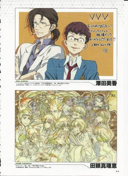 Valvrave the Liberator Official Anthology Comic Summaries