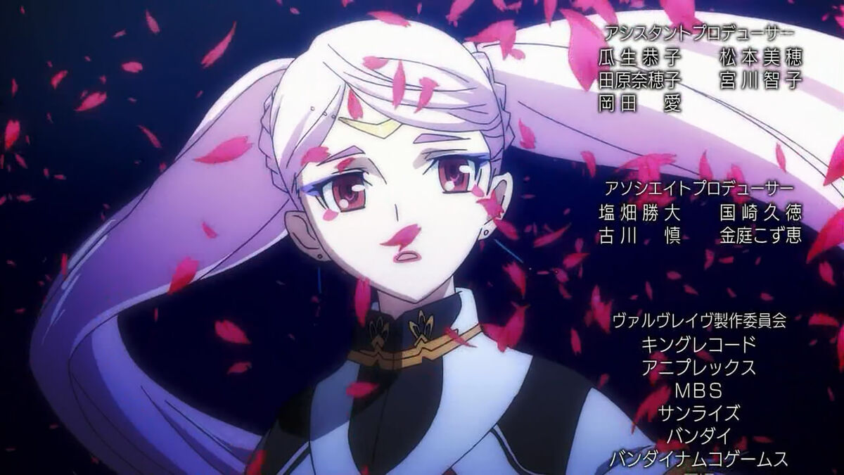 Lieselotte W. Dorssia  Valvrave, Valvrave the liberator, Anime