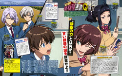 Valvrave the Liberator Official Anthology Comic Summaries