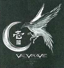 Valvrave the Liberator Valvrave IV Hinowa - Tokyo Otaku Mode (TOM)