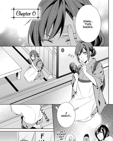 Chapter 6 Kakuriyo No Yadomeshi Wiki Fandom Ayakashi oyado ni yomeiri shimasu. chapter 6 kakuriyo no yadomeshi wiki