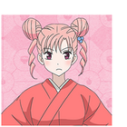 Nene