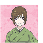 Aoi Tsubaki