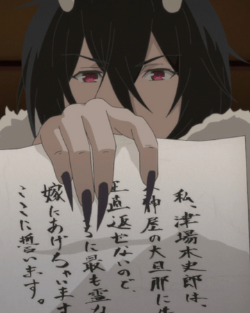 Episode 1 Kakuriyo No Yadomeshi Wiki Fandom Ayakashi oyado ni yomeiri shimasu. kakuriyo no yadomeshi wiki fandom