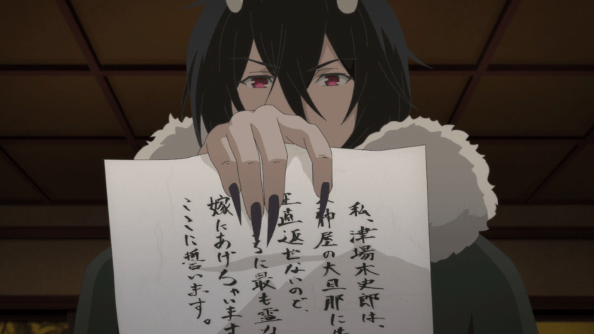 Episode 1 Kakuriyo No Yadomeshi Wiki Fandom