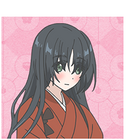 Shizuna