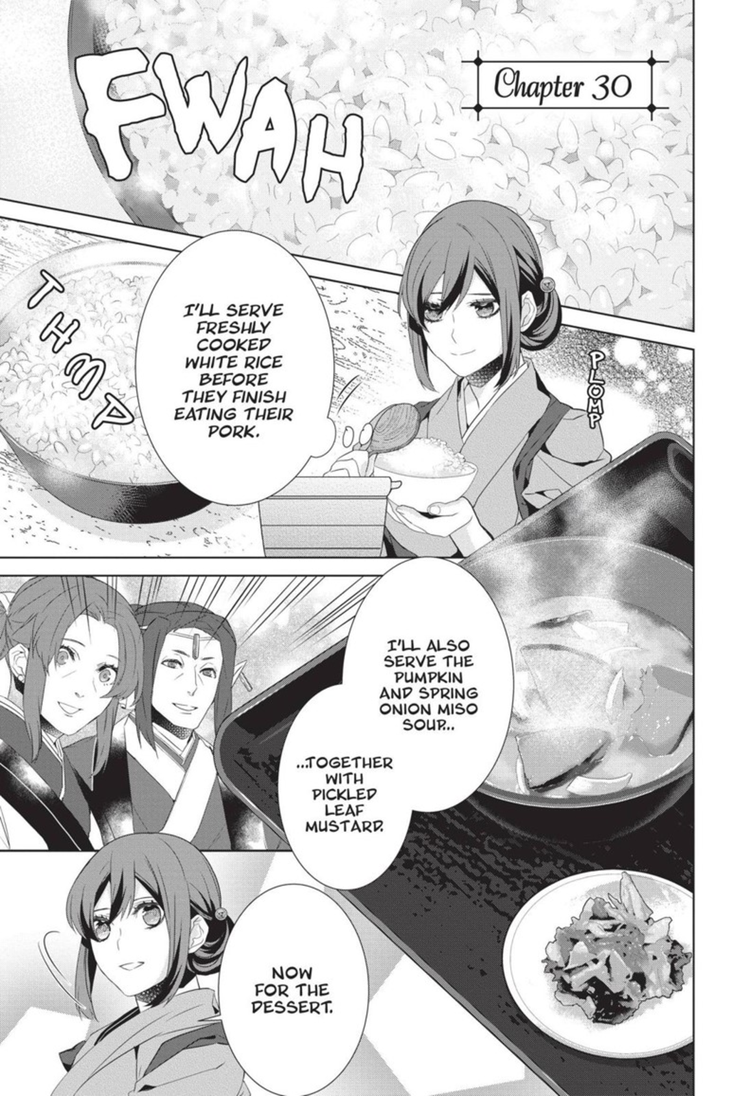 Chapter 30 | Kakuriyo no Yadomeshi Wiki | Fandom Chapter 30 | Kakuriyo no Yadomeshi Wiki | Fandom