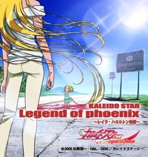 Kaleido Star - Legend of Phoenix - Layla Hamilton Monogatari