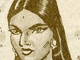 Nila Tagore