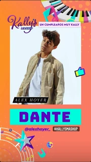 Данте Баркин