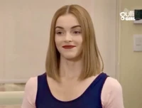 Хулия Ферро