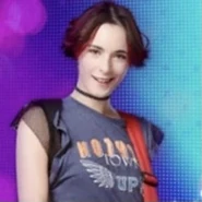 Синди Скайлер