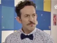 Серафин Скайлер