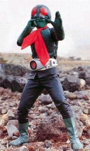 Kamen Rider 1 (Sakurajima)