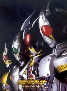 Kamen Rider Blade: Missing Ace | Kamen Rider Wiki | Fandom