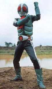 Kamen Rider 2 original