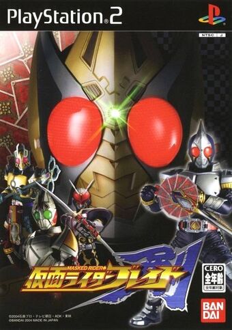 Kamen Rider Blade | Kamen Rider Wiki | Fandom