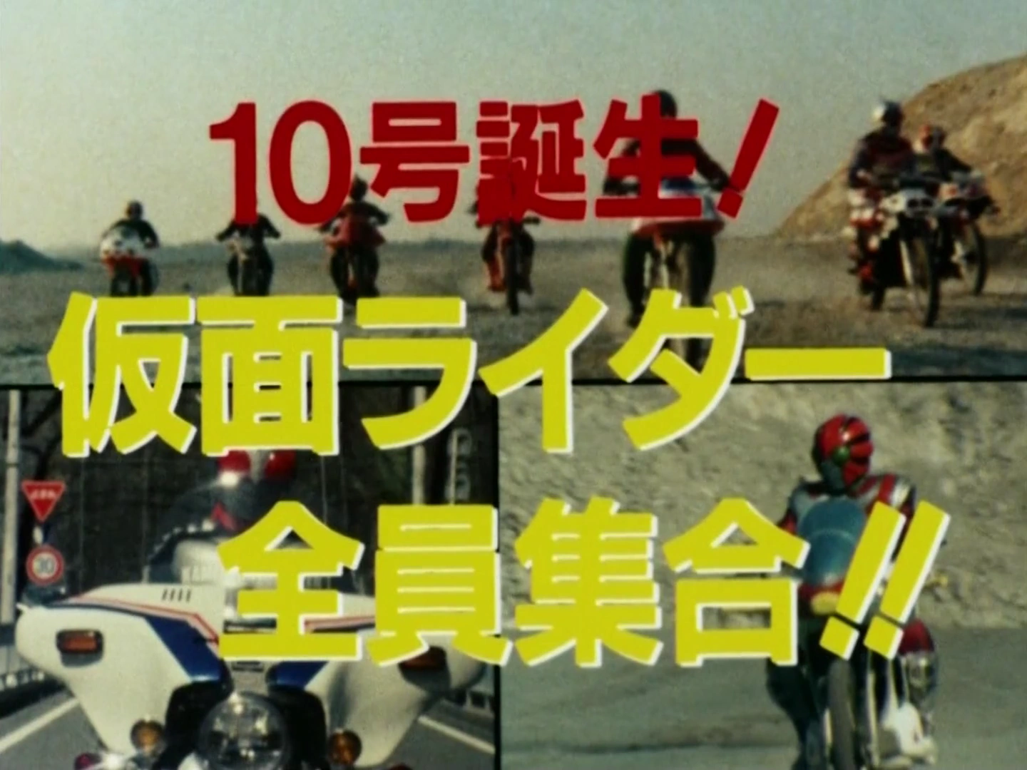 Birth of the 10th! Kamen Riders All Together!! | Kamen Rider Wiki