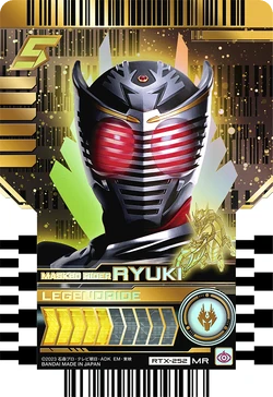 Rider Cards | Kamen Rider/Super Sentai Wiki | Fandom