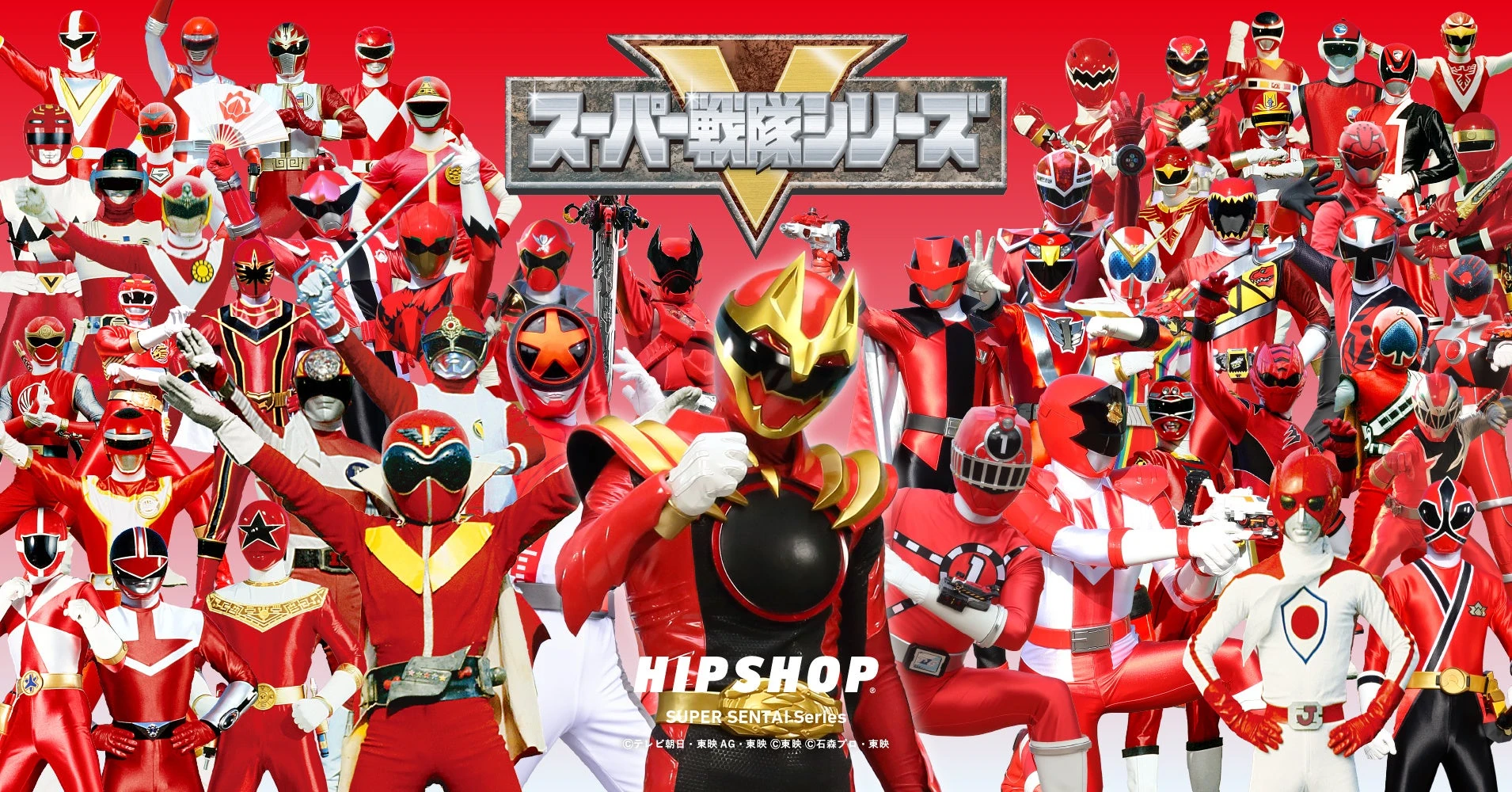 Sentai Red Rangers | Kamen Rider/Super Sentai Wiki | Fandom
