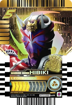 Rider Cards | Kamen Rider/Super Sentai Wiki | Fandom