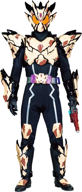 サンギ ゲンペイさん専用 340?cb=20250323012624