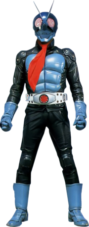 Kamen Rider 1 | Kamen Rider Wiki | Fandom