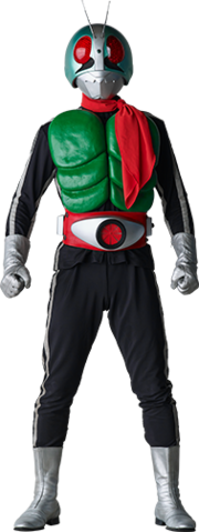 Kamen Rider 1 | Kamen Rider Wiki | Fandom