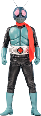 Takeshi Hongo | Kamen Rider Wiki | Fandom