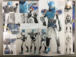 Kamen Rider Cross Z Charge Kamengallery Wiki Fandom