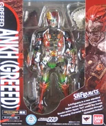 Ankh Greeed spelling.jpg (111 KB) Ankh (Greeed)