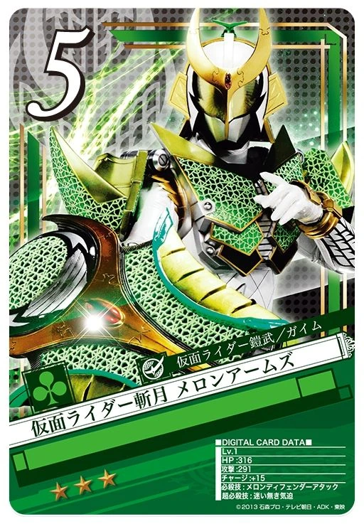Takatora Kureshima Kamen Rider Wiki Fandom