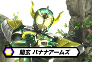 Ryugen Banana Arms (Rejected)