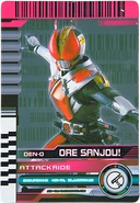 KRDCD-AttackRide Den-O Ore Sanjou Rider Card.png (360 KB) Kamen Rider Den-O