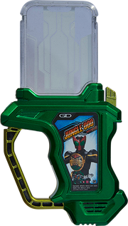 KREA-Jungle OOO Gashat