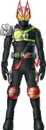 Geats Armed Arrow Saber Concept Art
