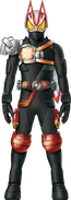 Geats Armed Chain Array Kuuga Concept Art