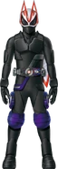 Geats Hibiki Form (Lower Half) Concept Art